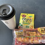 LAWSON - 料理写真:盛りすぎチャレンジ！