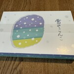 六花亭 - こちらもおみやげ