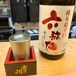 酒肴 こだるま - 