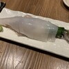 九州の地魚料理 侍 浜松町店