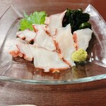 源 - 