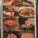 WAGYU YAKINIKU beef by KOH - 