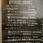 コントワール15 - 