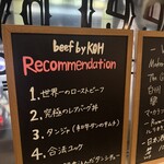 WAGYU YAKINIKU beef by KOH - 