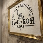 WAGYU YAKINIKU beef by KOH - 