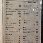 WAGYU YAKINIKU beef by KOH - 