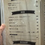 WAGYU YAKINIKU beef by KOH - 