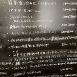 コントワール15 - 