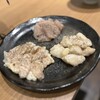 牛匠 すみか 千葉店
