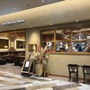 Aux Delices de Dodine 東京ミッドタウン八重洲店