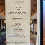 THE-MOMENT GRILL&DINING - 