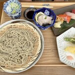 Kutsukake Dining - 