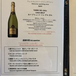 THE-MOMENT GRILL&DINING - 