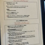 THE-MOMENT GRILL&DINING - 