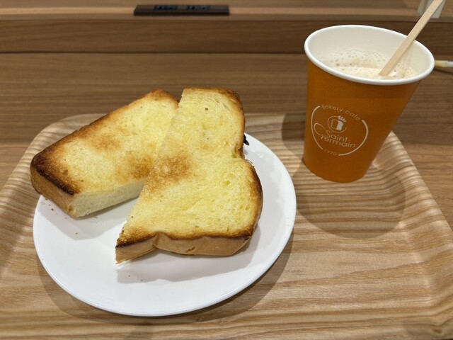 SAINT-GERMAIN Yoga Ten