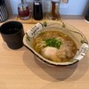 麺屋 サマー太陽