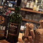 ホーリーブッシュ - 