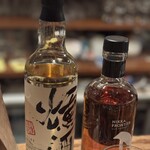 ホーリーブッシュ - 