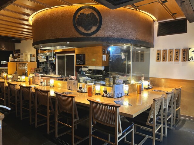 Sendai Gyutan Shiogama Oden Sandaime Bunji Ginza Hon Ten photo 4