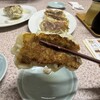 餃子天国 - 