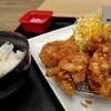 からあげ、定食、丼 がブリチキン。 アリオ川口店