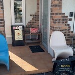 ビストロ ダイナ - 