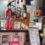 ビストロ ダイナ - 