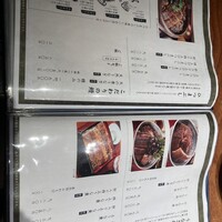 炭焼 うな富士 有楽町店 - 