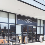 肉グリルノダニク - 