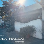 トラットリア ラウライタリコ - 