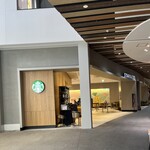 スターバックスコーヒー - 