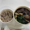 oumami HESTA SOUPSTAND 小田急エース店