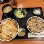 朝日屋 - 