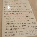 エイケイコーナー - 