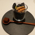 オマージュ - 小桜のかりんとう