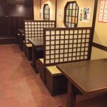 Yosakoi - テーブル席