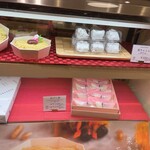 恵那栗工房 良平堂 - 