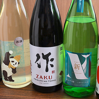 飲み放題は2,200円！日本酒やビール・チューハイなどご用意