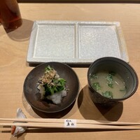 代々木 鳥松 - 