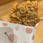 紅葉堂 - 