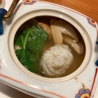 やまと 楽 - 