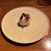 Hirovanna - 