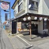 焼きそばのまるしょう 豊四季本店
