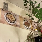 ライスカレー ぺろり - 