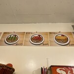 ライスカレー ぺろり - 