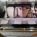 gelateria popolo. - 