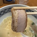 麺飯食堂 なかじま - 「熟成塩ラーメン」のチャーシュー
      2025年2月13日
