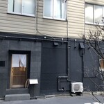 自家製麺 ロビンソン - 店構え