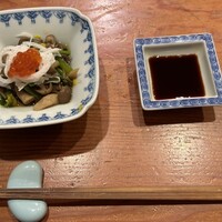 やまと 楽 - 