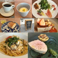 Ponte Farm to Table - 
